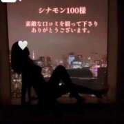 ヒメ日記 2026/10/02 11:21 投稿 愛舞 麗奈 東京貴楼館