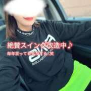 ヒメ日記 2026/02/03 08:11 投稿 愛舞 麗奈 横浜貴楼館