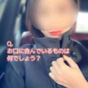 ヒメ日記 2026/02/06 16:21 投稿 愛舞 麗奈 横浜貴楼館