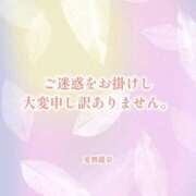 ヒメ日記 2026/02/15 13:31 投稿 愛舞 麗奈 横浜貴楼館