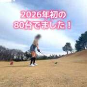 ヒメ日記 2026/03/01 14:51 投稿 愛舞 麗奈 横浜貴楼館