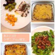 ヒメ日記 2026/04/22 02:41 投稿 愛舞 麗奈 横浜貴楼館