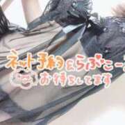 ヒメ日記 2025/08/24 20:32 投稿 まお 東京メンズボディクリニック TMBC 渋谷店