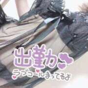 ヒメ日記 2025/09/12 13:06 投稿 まお 東京メンズボディクリニック TMBC 渋谷店