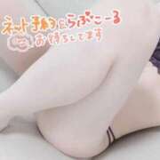 まお しゅっきん🐥 東京メンズボディクリニック TMBC 渋谷店