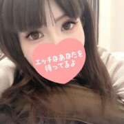 ヒメ日記 2025/11/08 16:02 投稿 キキ りんくう泉佐野ちゃんこ