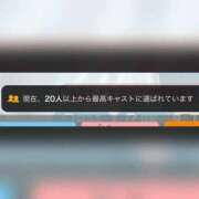 ヒメ日記 2026/07/31 05:08 投稿 MOCHA GRAND STAGE