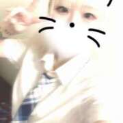 ヒメ日記 2025/09/06 11:29 投稿 まよ デザインプリズム新宿