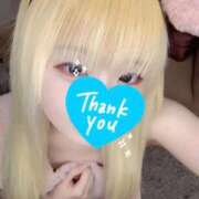 ヒメ日記 2025/10/30 07:04 投稿 まよ デザインプリズム新宿