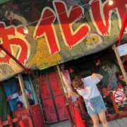 ヒメ日記 2025/09/09 02:06 投稿 さくら プリンセスセレクション姫路