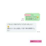 ヒメ日記 2026/06/11 21:38 投稿 さくら プリンセスセレクション姫路