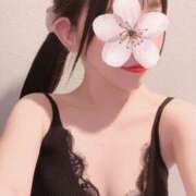 天羽ねむ thank you? 今夜、美人エステ嬢と…