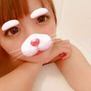 天羽さな 濃厚密着? 今夜、美人エステ嬢と…