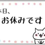 ヒメ日記 2025/08/12 07:57 投稿 翔（かける） 不倫快感
