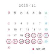 ヒメ日記 2025/11/19 21:13 投稿 もね コスプレアカデミー