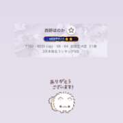 ヒメ日記 2026/04/03 23:22 投稿 西野ほのか 渋谷ガーデン