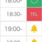 西野ほのか 出勤します🫧 渋谷ガーデン