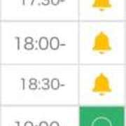 西野ほのか 出勤します🫧 渋谷ガーデン