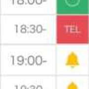 ヒメ日記 2026/04/17 16:03 投稿 西野ほのか 渋谷ガーデン