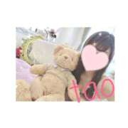 ヒメ日記 2025/09/04 06:04 投稿 たお マリンマリン