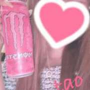 ヒメ日記 2025/09/04 08:15 投稿 たお マリンマリン