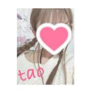 ヒメ日記 2025/09/08 17:44 投稿 たお マリンマリン