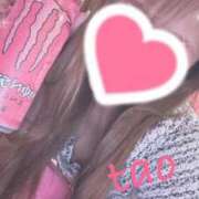 ヒメ日記 2025/09/09 08:14 投稿 たお マリンマリン