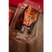 ヒメ日記 2025/09/11 20:04 投稿 たお マリンマリン