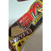 ヒメ日記 2025/09/17 00:54 投稿 たお マリンマリン