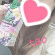 ヒメ日記 2025/09/18 00:44 投稿 たお マリンマリン