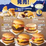 ヒメ日記 2025/09/20 13:19 投稿 たお マリンマリン