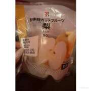 ヒメ日記 2025/09/26 21:15 投稿 たお マリンマリン