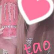 ヒメ日記 2025/09/28 06:09 投稿 たお マリンマリン