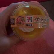 ヒメ日記 2025/10/04 06:14 投稿 たお マリンマリン