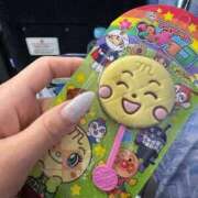 ヒメ日記 2025/10/06 01:24 投稿 たお マリンマリン