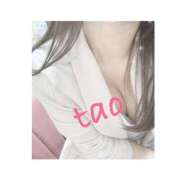 ヒメ日記 2025/10/10 16:04 投稿 たお マリンマリン