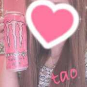 ヒメ日記 2025/10/10 17:14 投稿 たお マリンマリン