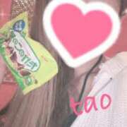 ヒメ日記 2025/10/14 15:21 投稿 たお マリンマリン