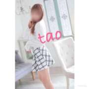 ヒメ日記 2025/10/15 06:44 投稿 たお マリンマリン