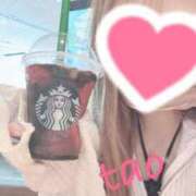 ヒメ日記 2025/10/17 13:45 投稿 たお マリンマリン