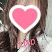 ヒメ日記 2025/10/21 18:34 投稿 たお マリンマリン