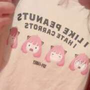 ヒメ日記 2025/10/23 11:17 投稿 たお マリンマリン