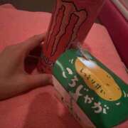 ヒメ日記 2025/10/28 14:04 投稿 たお マリンマリン