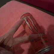 ヒメ日記 2025/10/30 08:14 投稿 たお マリンマリン