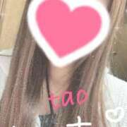 ヒメ日記 2025/11/01 06:14 投稿 たお マリンマリン