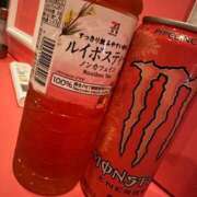 ヒメ日記 2025/11/05 08:21 投稿 たお マリンマリン