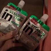 ヒメ日記 2025/11/07 12:47 投稿 たお マリンマリン