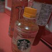 ヒメ日記 2025/11/09 06:17 投稿 たお マリンマリン