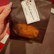 ヒメ日記 2025/11/09 15:34 投稿 たお マリンマリン