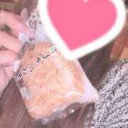 ヒメ日記 2025/11/09 17:17 投稿 たお マリンマリン